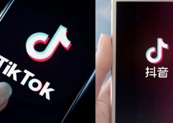 Làm thế nào để tải tiktok Trung Quốc không logo?